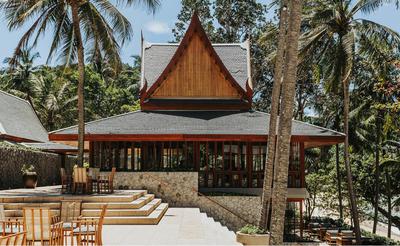 Nama Restaurant