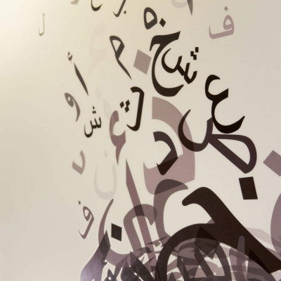 Manzil Downtown Dubai image