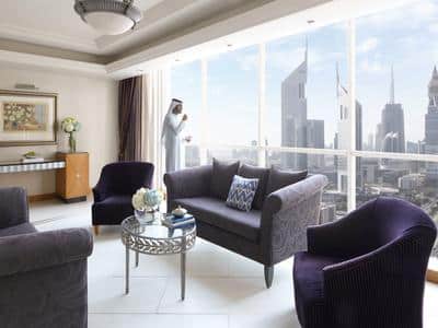 Presidential suite