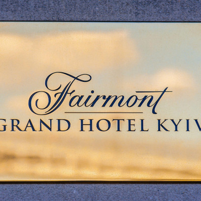 Fairmont Grand Hotel - Kyiv image