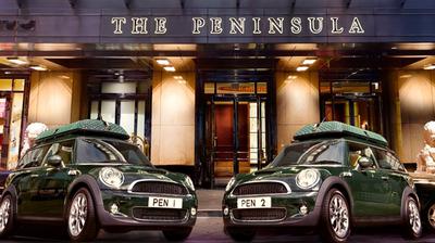 The Peninsula Chicago image