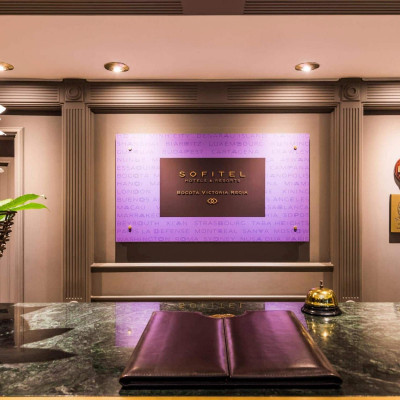 Sofitel Bogota Victoria Regia image