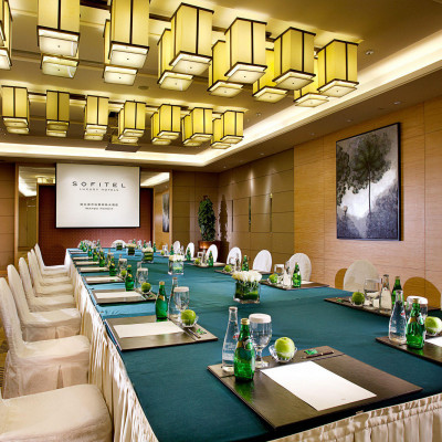 Sofitel Wanda Harbin image