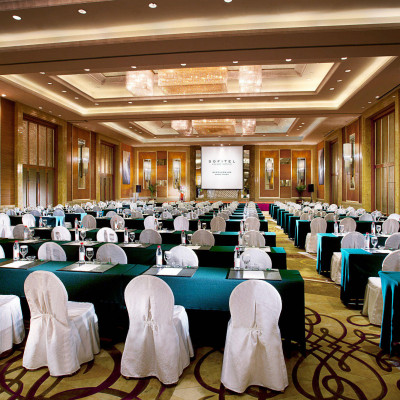 Sofitel Wanda Harbin image