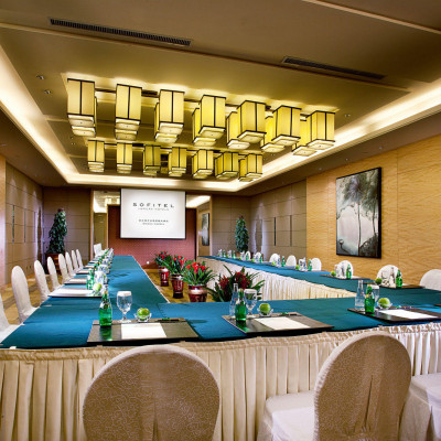 Sofitel Wanda Harbin image