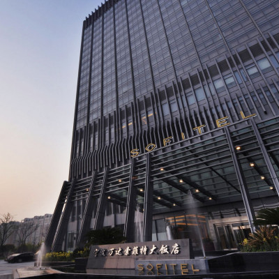 Sofitel Wanda Ningbo image