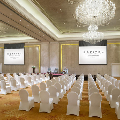 Sofitel Xining image