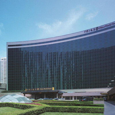 China World Hotel Beijing image