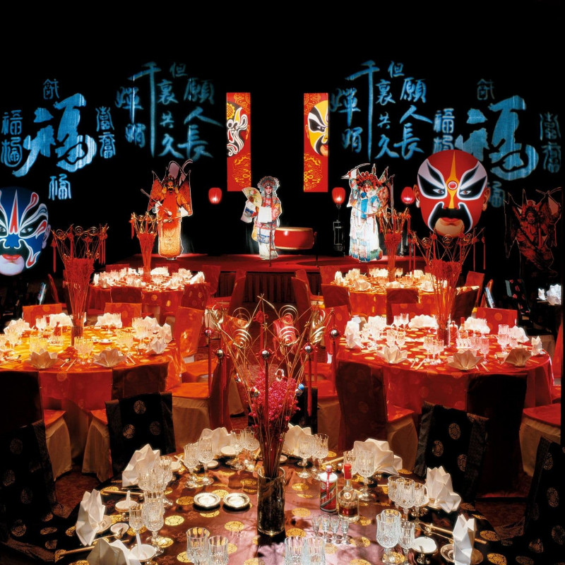 China World Hotel Beijing image