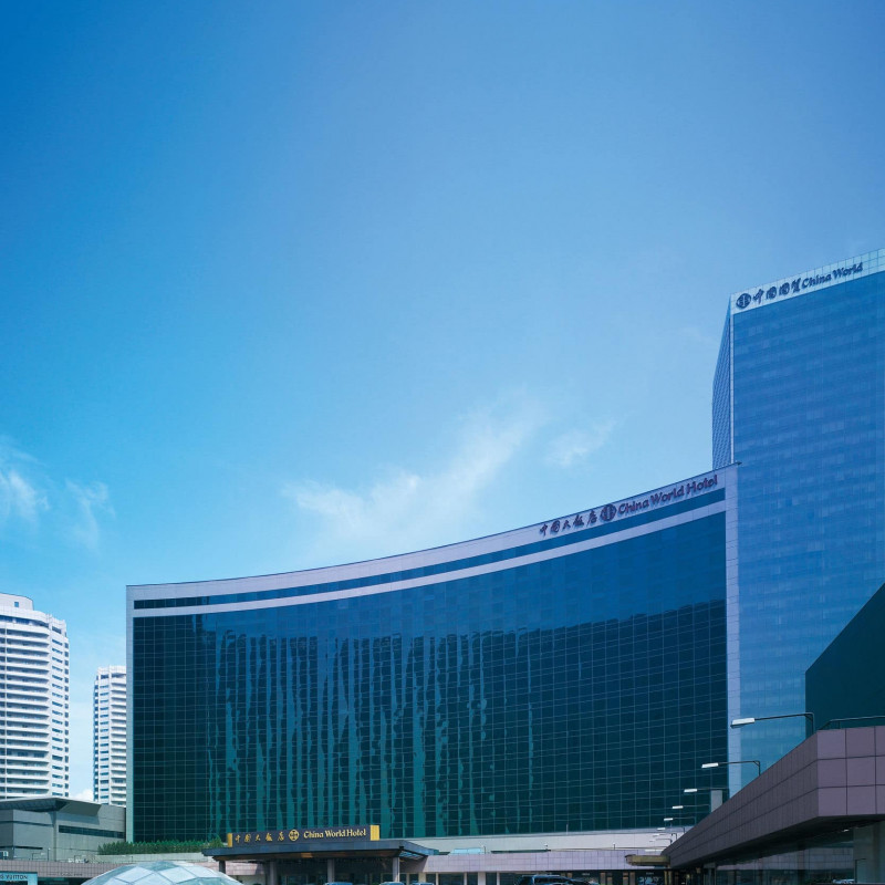 China World Hotel Beijing image