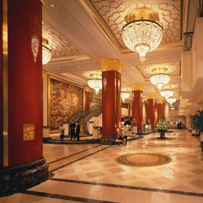 China World Hotel Beijing image
