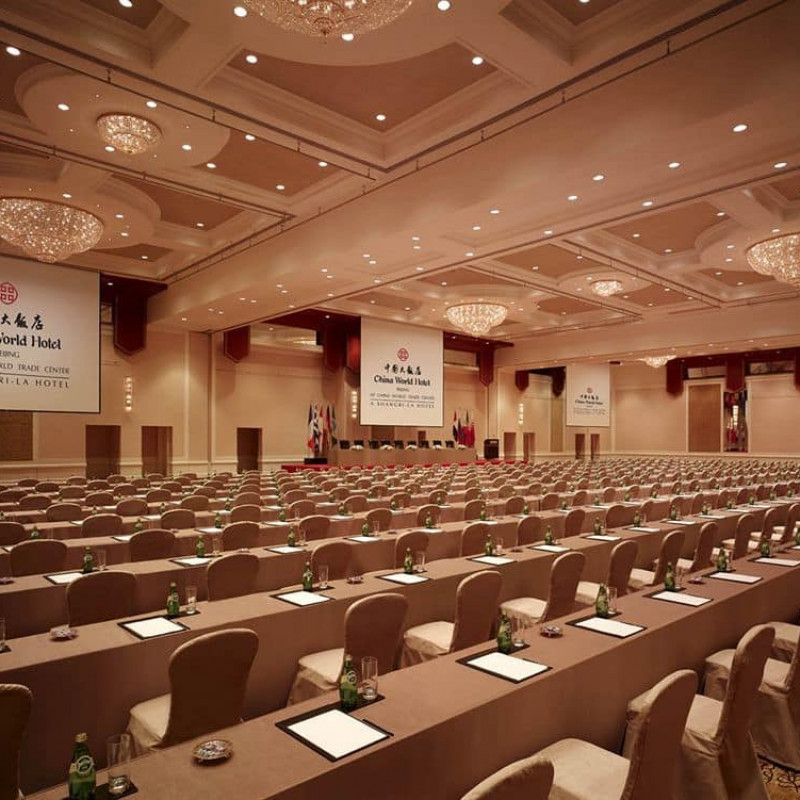 China World Hotel Beijing image