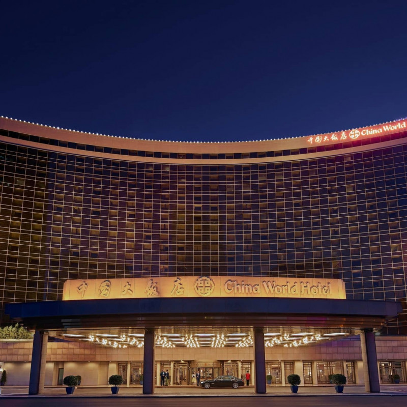 China World Hotel Beijing image