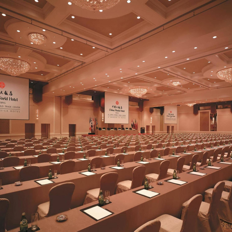 China World Hotel Beijing image