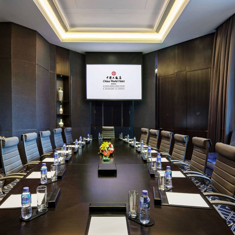 China World Hotel Beijing image