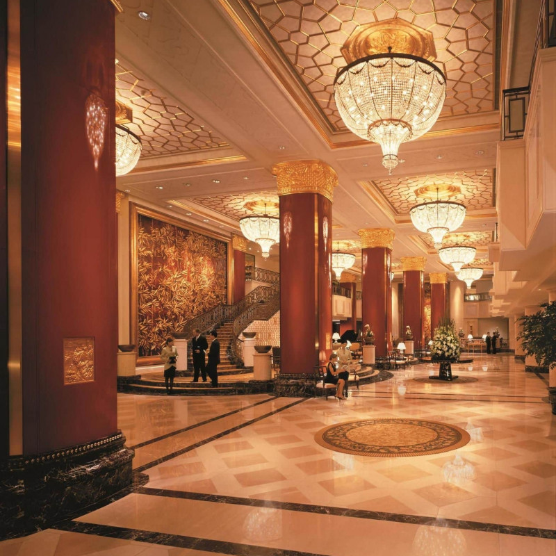 China World Hotel Beijing image