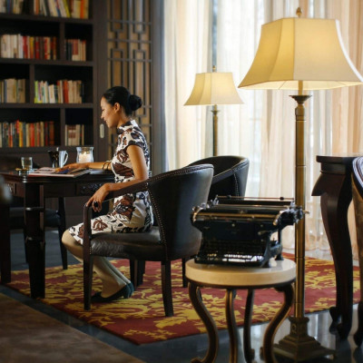 Banyan Tree Hangzhou image