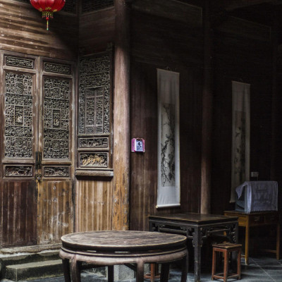 Banyan Tree Huangshan image