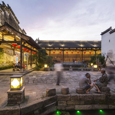 Banyan Tree Huangshan image