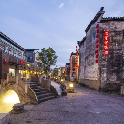 Banyan Tree Huangshan image