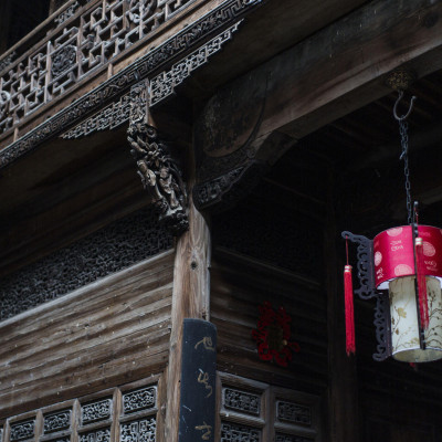 Banyan Tree Huangshan image