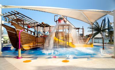 Kids Playground