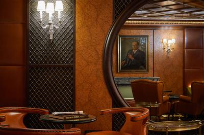 Cigar Lounge