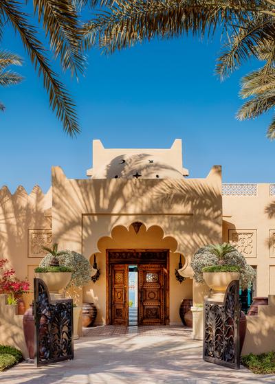 Beach Bar & Grill Entrance