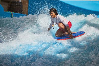 Wild Wadi Waterpark