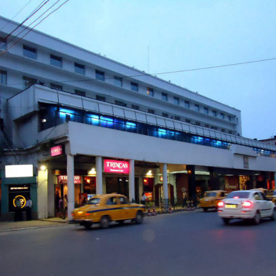 The Park Kolkata image