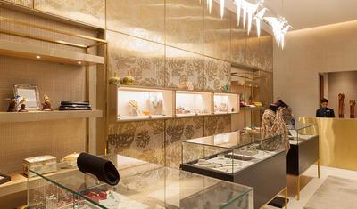 Boutique