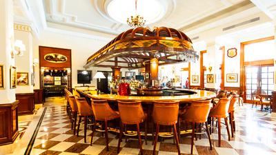 1191 Bar