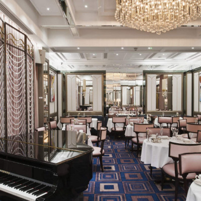 Jazz Lounge