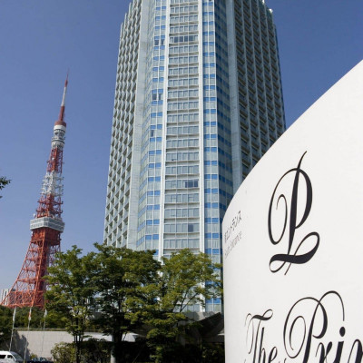 The Prince Park Tower Tokyo image