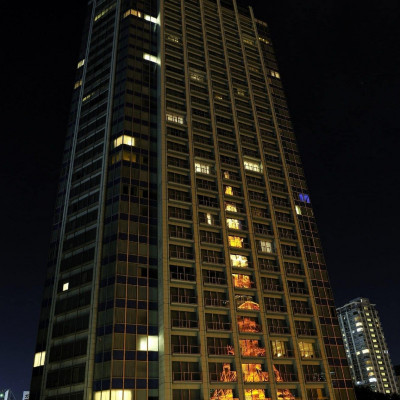 The Prince Park Tower Tokyo image
