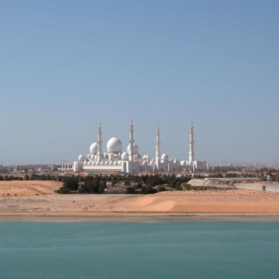 Shangri-La Hotel, Qaryat Al Beri image
