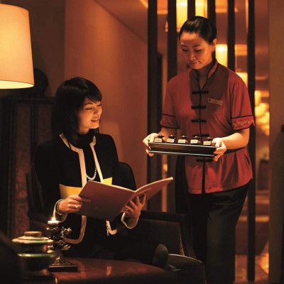 Shangri-La Hotel, Chengdu image