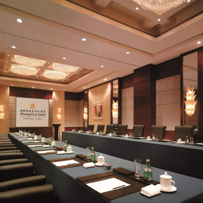 Shangri-La Hotel, Chengdu image