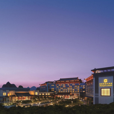 Shangri-La Hotel, Guilin image