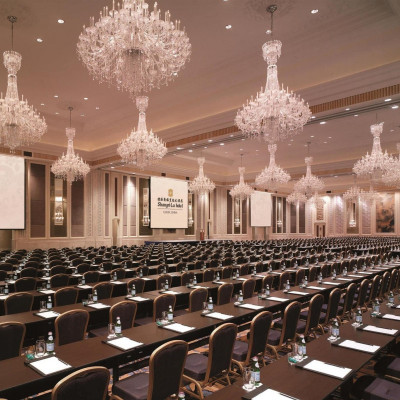 Shangri-La Hotel, Guilin image