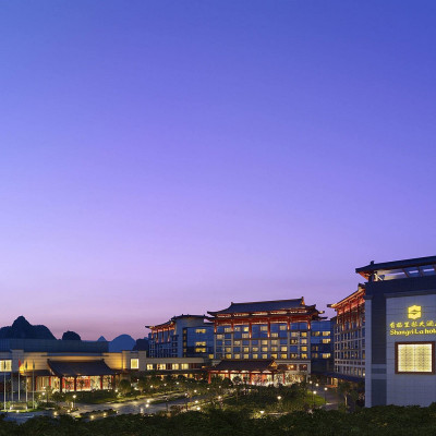 Shangri-La Hotel, Guilin image