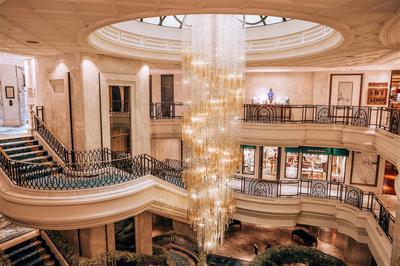 Hotel Atrium