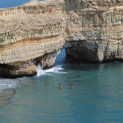 Shangri-La Barr Al Jissah Resort & Spa image