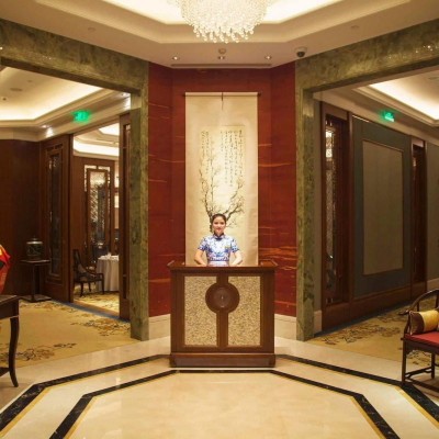 Shangri-La Hotel, Nanjing image