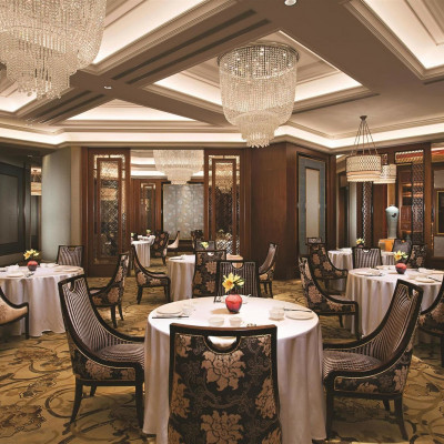 Shangri-La Hotel, Nanjing image