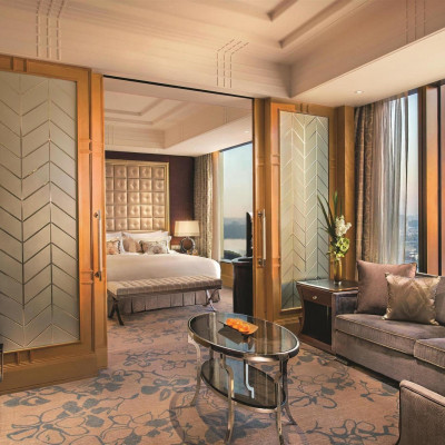 Shangri-La Hotel, Nanjing image