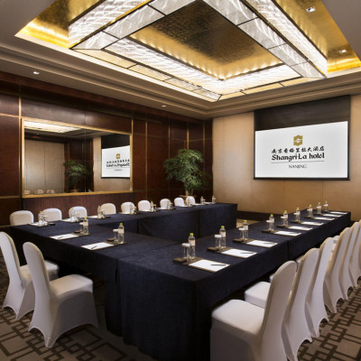 Shangri-La Hotel, Nanjing image