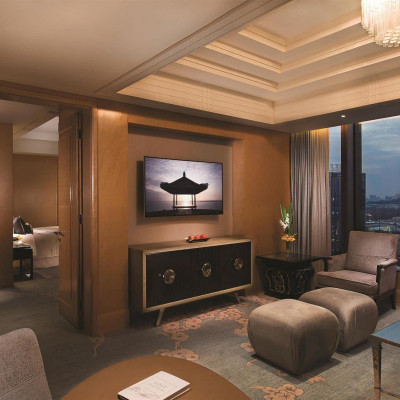 Shangri-La Hotel, Nanjing image