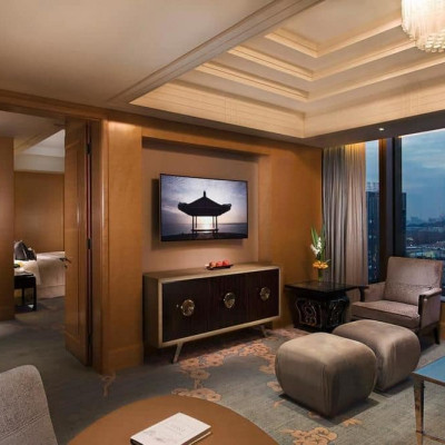 Shangri-La Hotel, Nanjing image