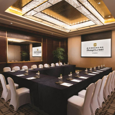 Shangri-La Hotel, Nanjing image